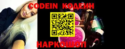 мдпв Балаково