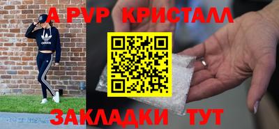 ECSTASY Балашиха