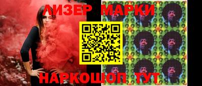 мдпв Балаково