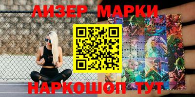 мдпв Балаково