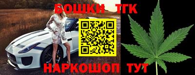 ECSTASY Балашиха