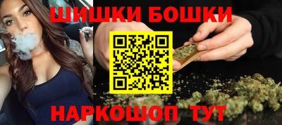 мдпв Балаково
