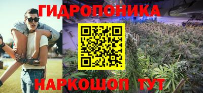ECSTASY Балашиха