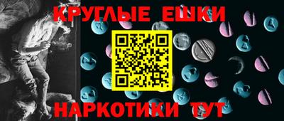 мдпв Балаково