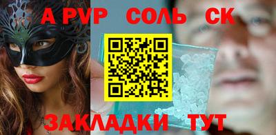 ECSTASY Балашиха