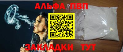 ECSTASY Балашиха