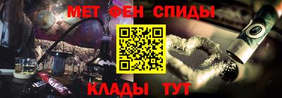 мдпв Балаково