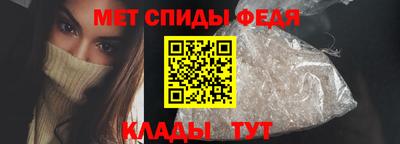 мдпв Балаково