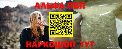 ECSTASY Балашиха