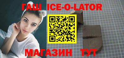 мдпв Балаково