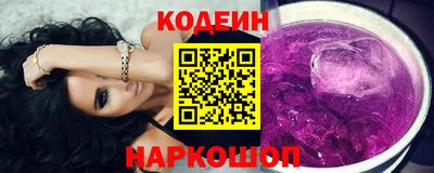 ECSTASY Балашиха