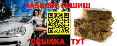 мдпв Балаково