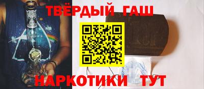 мдпв Балаково