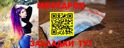 ECSTASY Балашиха
