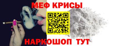ECSTASY Балашиха